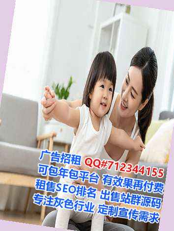 红塔生子工程管理有限公司